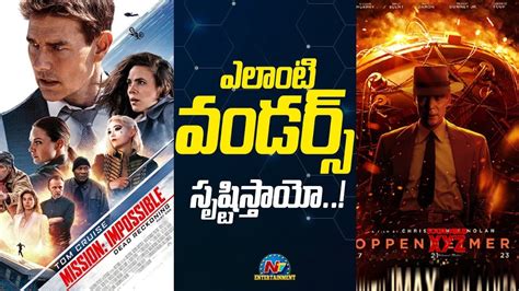 vklxyz|Mission: Impossible .